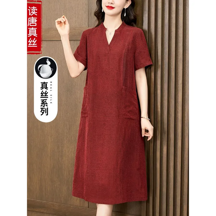 杭州真丝v领高端香云纱连衣裙新款女桑蚕丝中式改良旗袍妈妈装夏
