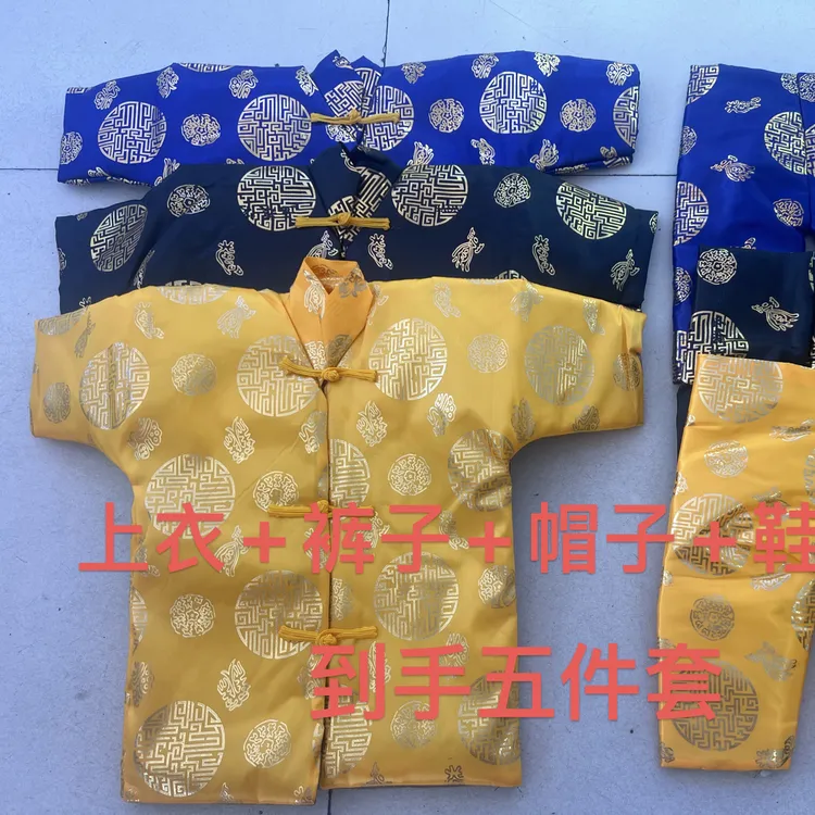 新款精品缎稠布料五件套上衣裤子鞋袜帽全套