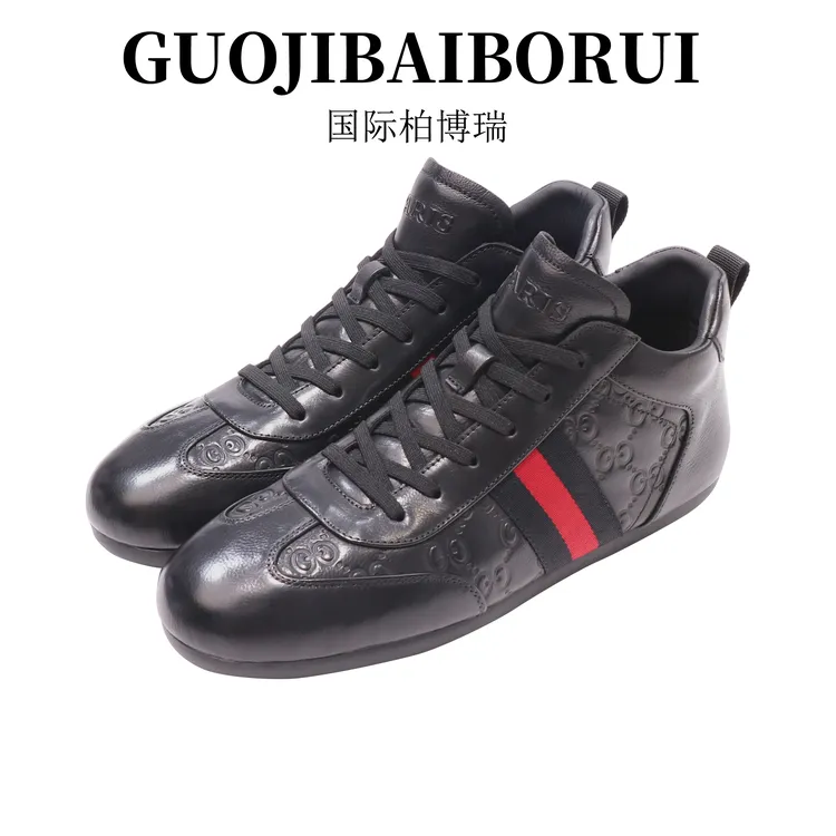 国际柏博瑞皮鞋男款秋冬高帮加绒保暖真皮百搭休闲鞋轻奢时尚板鞋