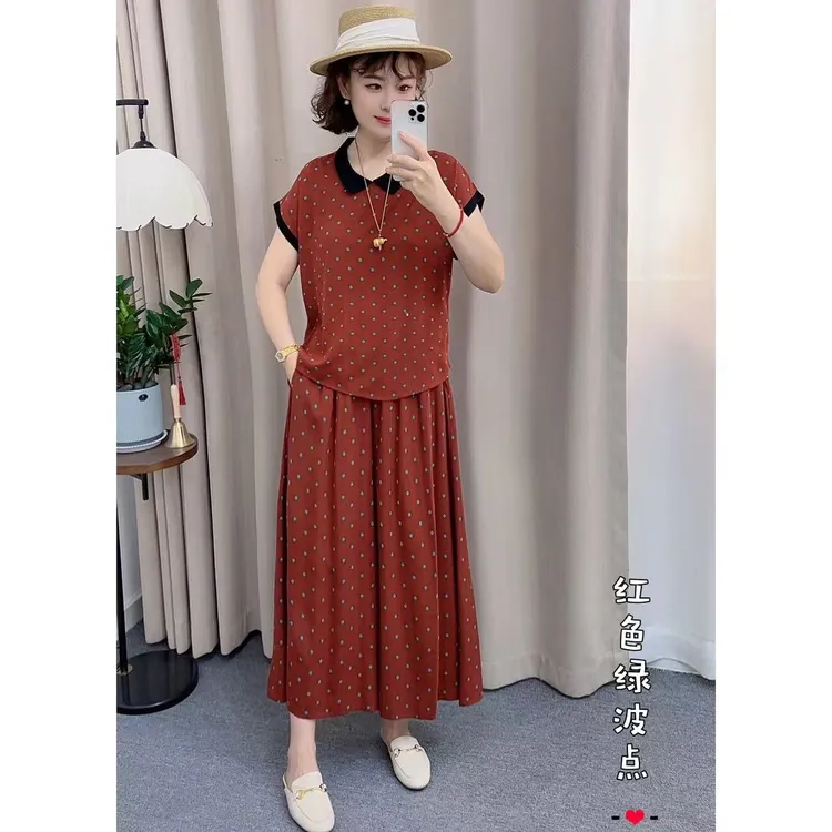 范范家【人造棉】设计感翻领时尚百搭小飞袖裙裤套装6296