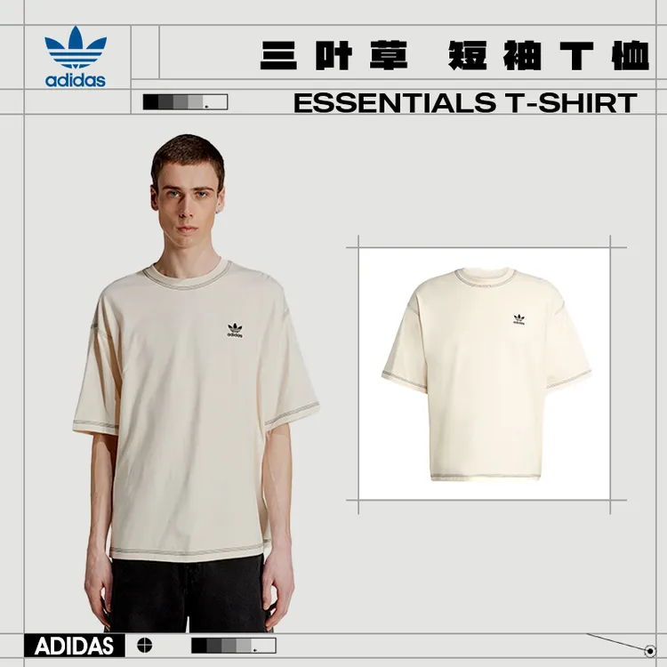 【商城】【流光风】adidas阿迪达斯三叶草男子运动休闲短袖T恤JW0970