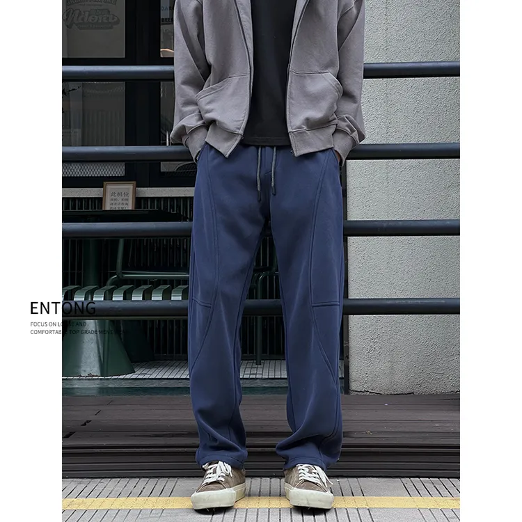 Entong美式潮牌高街卫裤男款针织宽松直筒休闲裤子冬季百搭长裤