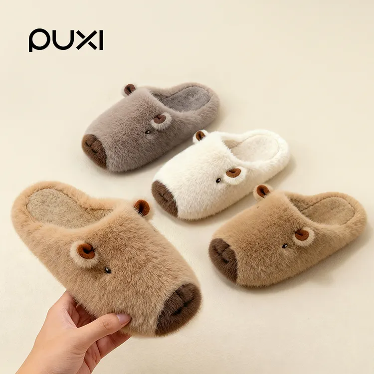 朴西2025新款卡皮巴拉棉拖鞋女士冬季室内保暖居家可爱毛绒拖鞋男