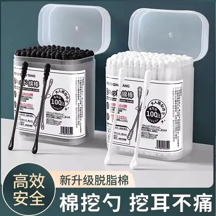 采耳专用掏耳棉签黑色双头一次性挖耳勺棉花棒耳朵棉棒耳棉化妆用