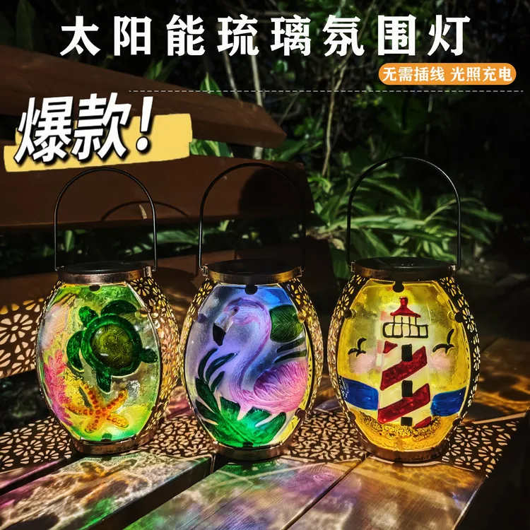 创意彩绘琉璃蜻蜓嘻荷太阳能氛围灯可悬挂手提家居装饰摆件