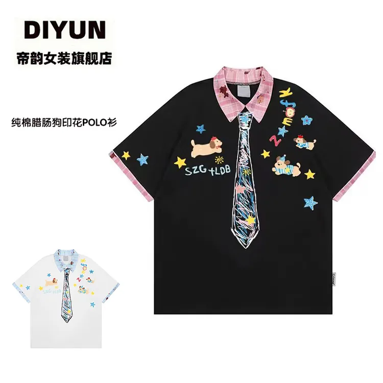 【茄子专属】夏季复古穿搭腊肠狗印花短袖女涂鸦领带格子POLO衫上衣