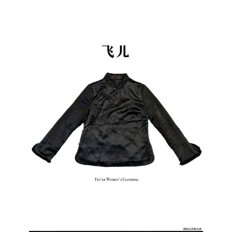 飞儿【晶花藤枝】2025早秋新款拼接水貂毛衬衫上衣