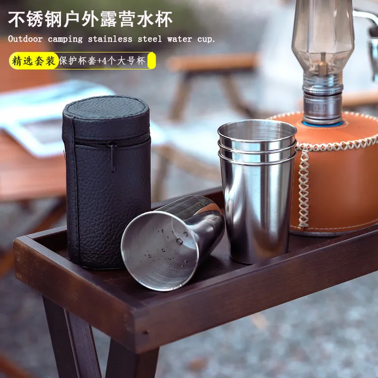 户外迷你不锈钢小酒杯徒步旅游水杯便携饮水露营杯子咖啡杯套装