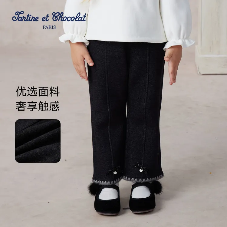 TC法国巧克力25女童蝴蝶结微喇加绒针织裤【可露丽风】CITMF8941T