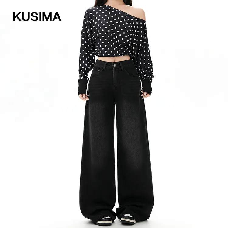 美式高街阔腿牛仔裤女秋季新款高腰复古宽松显瘦直筒垂感拖地裤子