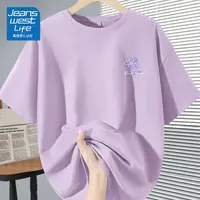 真维斯LIFE220g重磅纯棉宽松短袖t恤女款2025夏季新款紫色短袖t恤