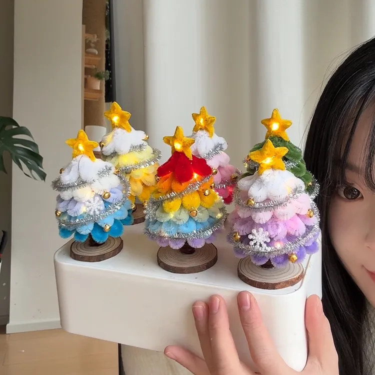 彩虹圣诞树有趣可爱手工DIY扭扭棒毛绒绒发光礼物材料包赠教程