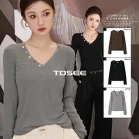 TOSEE 手缝装饰扣V领基础款打底针织T恤弹力修身款TO253SZ0232
