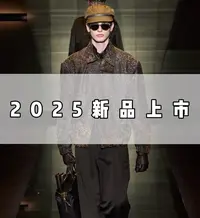 心心《4号-小a网格长裤》秋季上新潮奢时尚休闲裤-36007