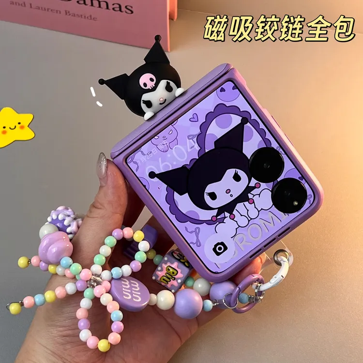 适用小米mixflip2折叠屏手机壳卡通可爱库洛米公仔全包皮质保护套