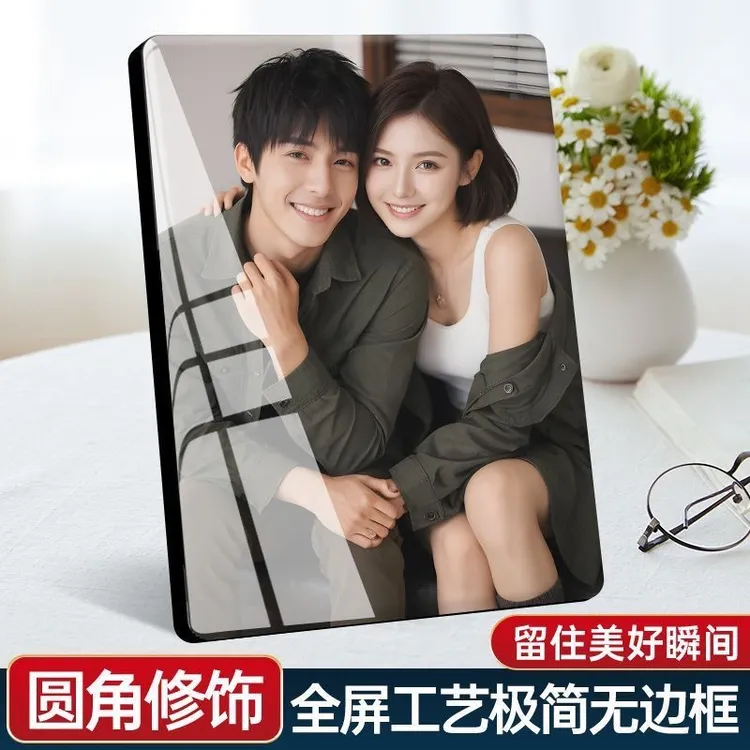 宝宝照亲子照婚纱照全家福个性摆台相框定制包洗照片包制作来图定