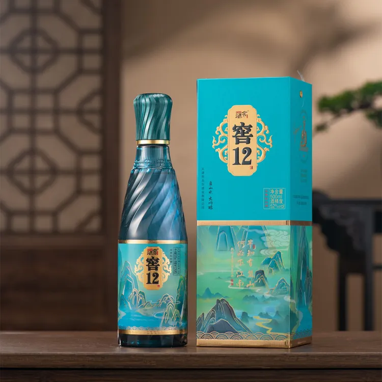 【标哥首发】行走的酒窖私人订制窖12浓香52度/42度500ml*6瓶盒装白酒