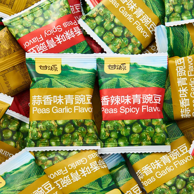 甘源青豌豆蒜香青豆原味香辣味小包装坚果炒货办公室休闲零食小吃