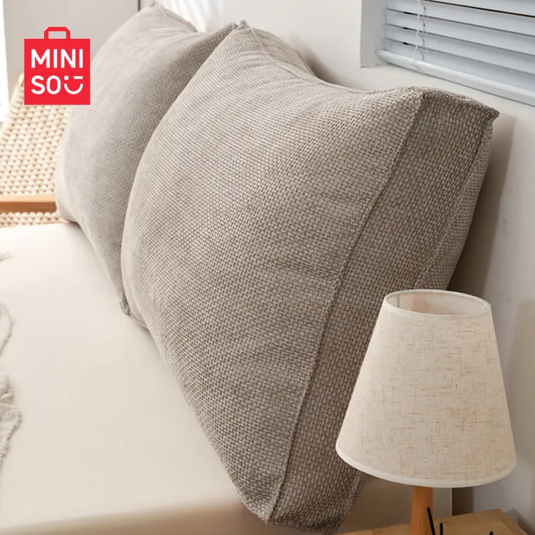 名创优品组合床头靠垫立体沙发飘窗护腰大靠背床上软包可拆洗靠枕