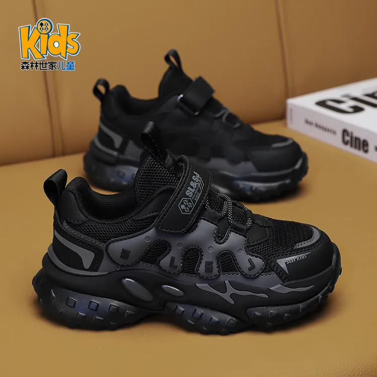 森林世家男童鞋女童运动老爹鞋秋冬2025新款儿童冬季加绒大棉鞋子