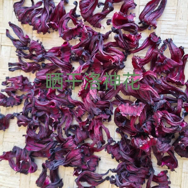 广西桂平自家种植晒干红桃K玫瑰茄洛神花泡酒泡茶煲汤材料
