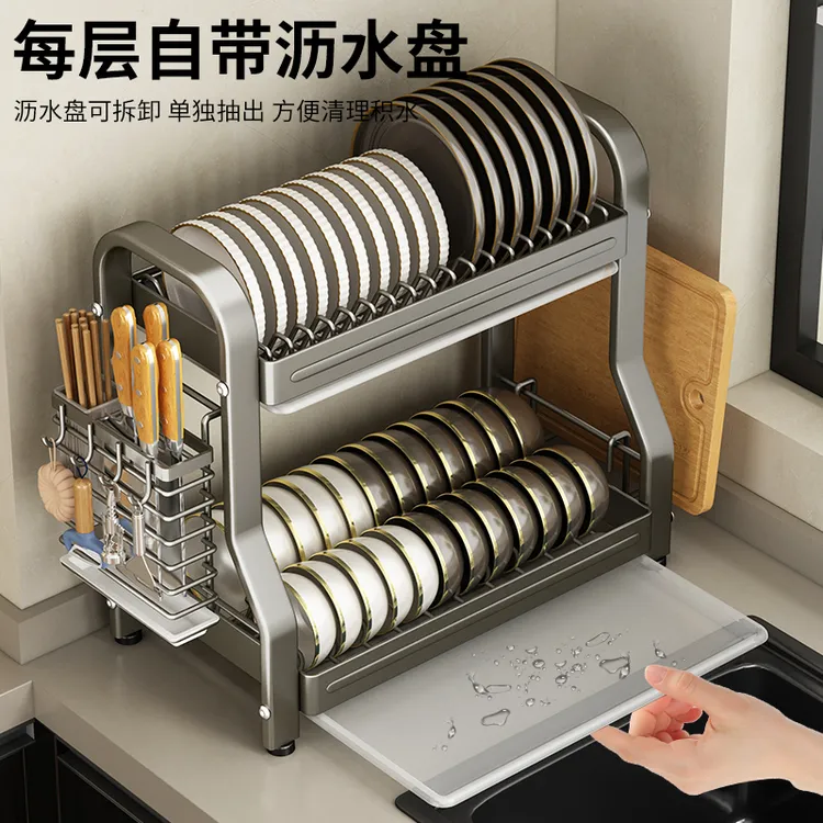 家用台面碗盘收纳架碗碟置物架不锈钢碗架多功能多层碗架沥水架