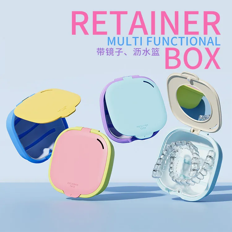 隐形牙套盒保持器收纳盒放正畸牙齿矫正器盒子随身小巧便携清洗盒