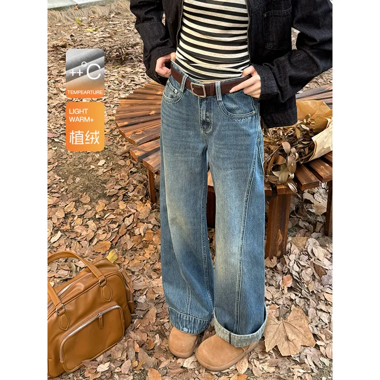 王家有鱼秋冬新款加绒复古蓝阔腿裤2025百搭修身显瘦直筒牛仔裤女