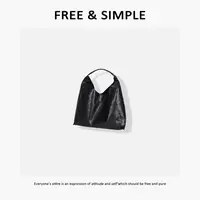 Free&Simple-‘派克包’25新款时尚单品休闲大号手提包-0209A