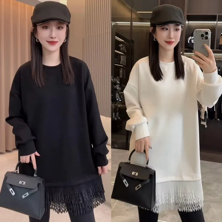 欧洲站2025新款时尚秋冬季宽松净版流苏底边中长款休闲打底卫衣裙