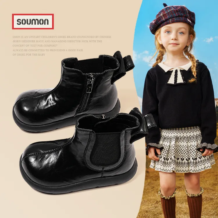 特价儿童皮靴小女孩黑色切尔西靴秋款女童英伦风公主靴防滑单靴宝