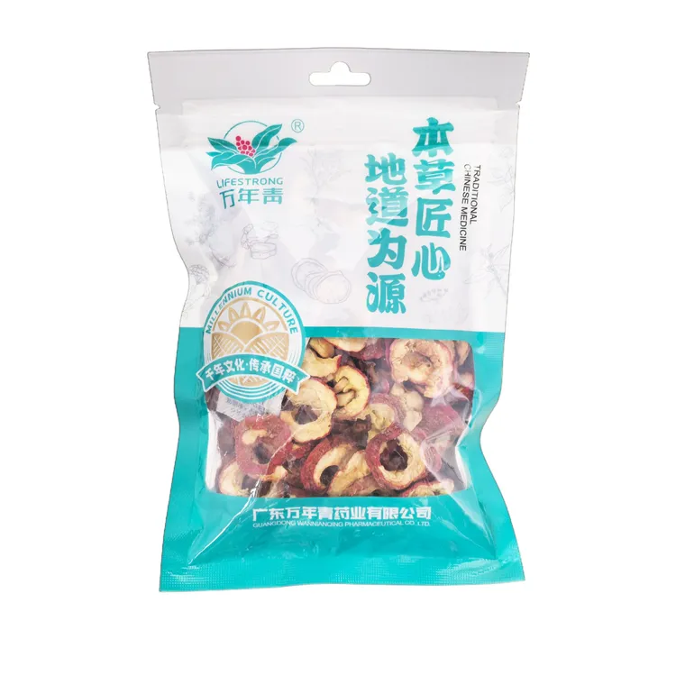 山楂干生山楂片泡水喝的新货上等无核空心山楂煮鸡蛋清爽山楂圈