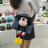 牛仔米奇枕头包可斜挎