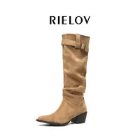 【RIELOV●秀儿●欧若拉】增高5.5cm时尚潮流百搭女士时装靴7667-13
