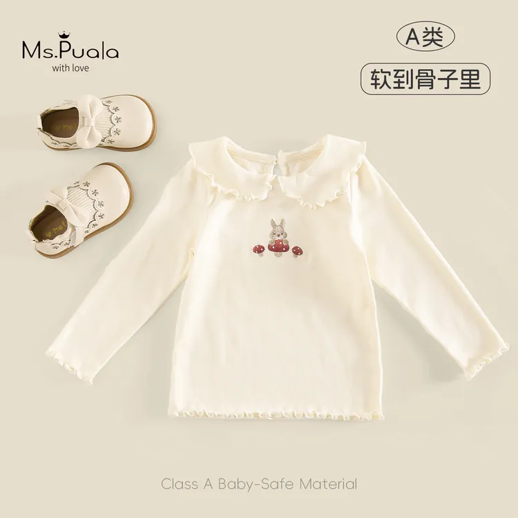 【Ms.Puala蘑菇兔】童装婴幼童长袖T恤女童打底衫小童卡通翻领套头