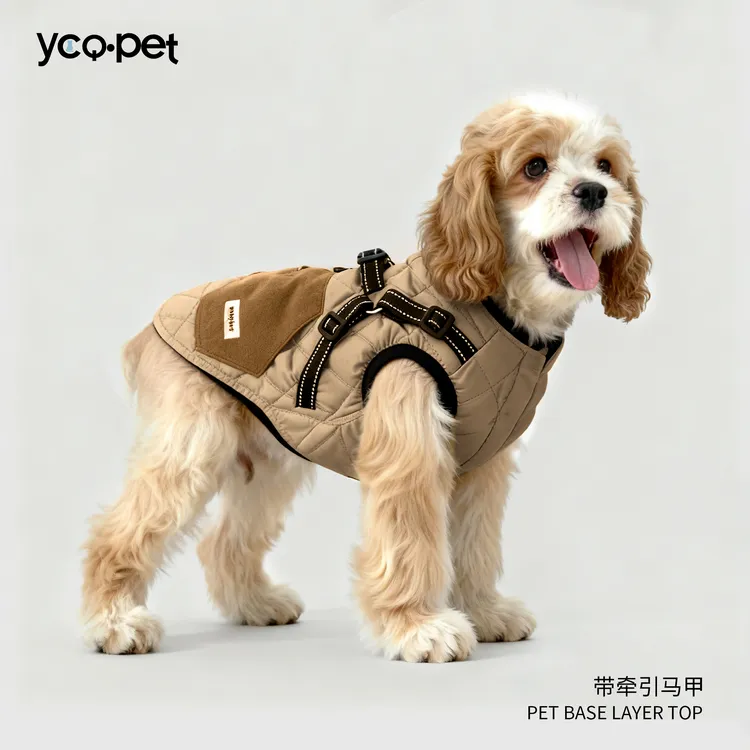 狗狗衣服冬装可牵引背心小型犬雪纳瑞棉衣棉服冬装羽绒服加绒保暖