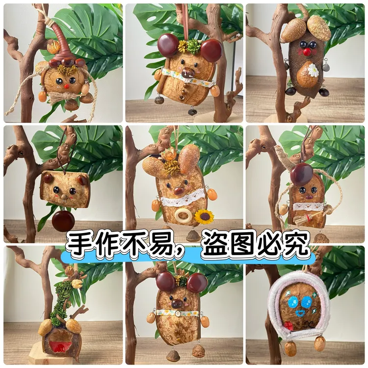 榼藤大豆荚手工diy材料包手作挂件整个榼藤豆荚工艺品制作挂件种