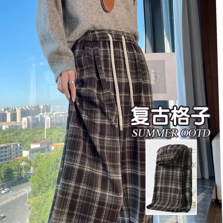 复古格子阔腿裤女2025新款春秋高腰垂感宽松慵懒风直筒休闲遛弯裤