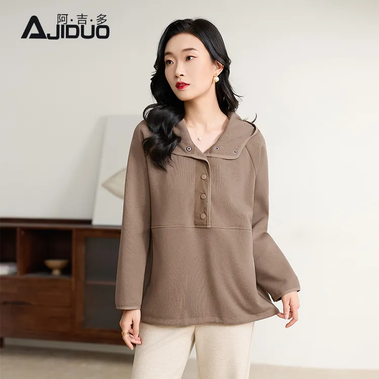 阿吉多长袖连帽个性时尚卫衣女春季2026年新款休闲运动抽绳上衣