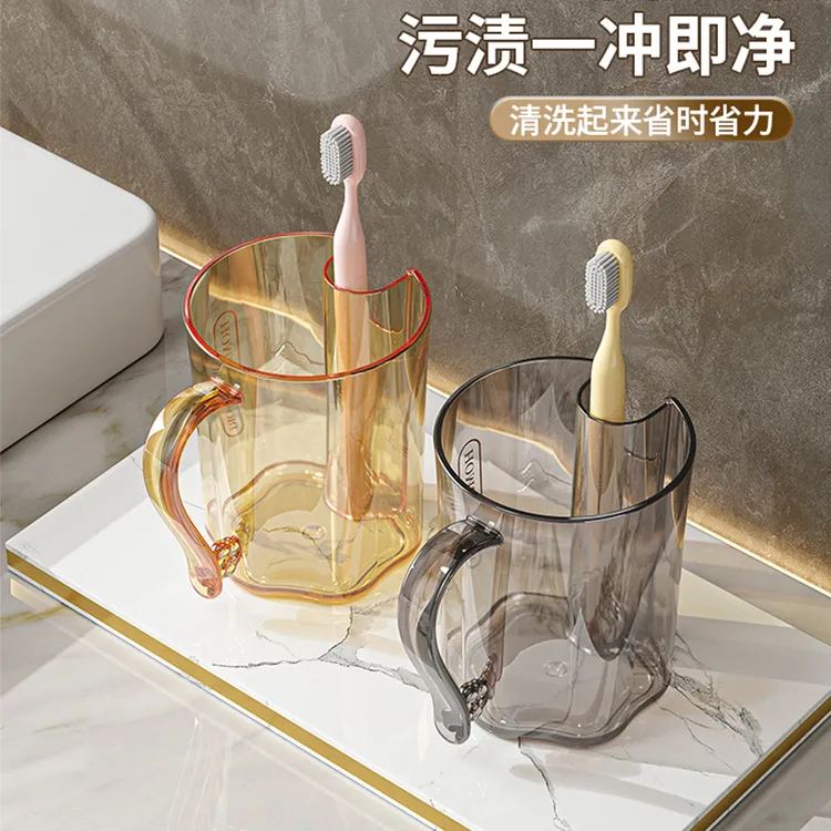 2025新款轻奢高颜值漱口杯子刷牙杯洗漱杯家用情侣牙具牙缸牙刷杯