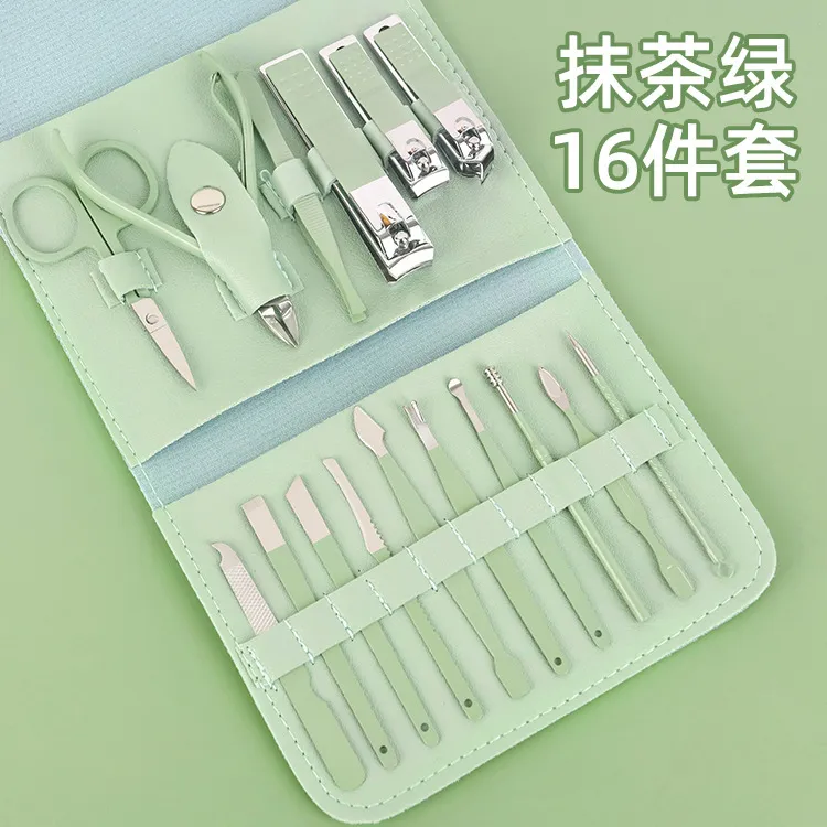 指甲刀套装指甲剪16件套指甲钳美甲家用修指甲的专用修脚工具全套