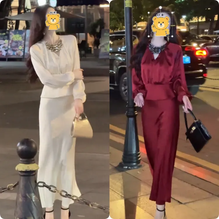 2025秋季新款时尚修身显瘦款女气质网红洋气套装百搭款G6433