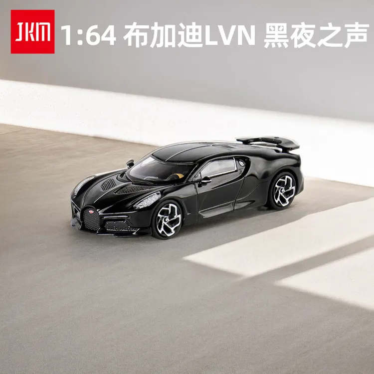 JKM奥迪A8霍希牧马人布加迪黑夜之声三菱丰田陆巡斯巴鲁合金车模 