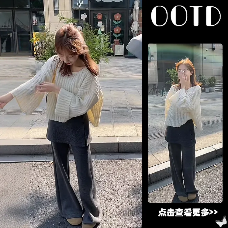超火秋季穿搭一整套女2025新款圆领宽松针织衫拼接休闲裤两件套