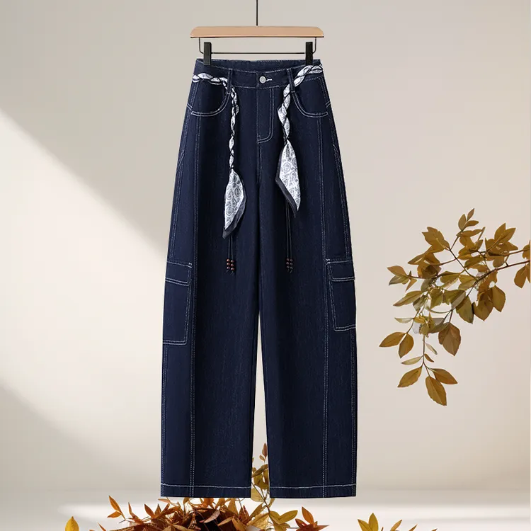 莱赛尔天丝棉阔腿弯刀牛仔裤女士2025秋季新款高腰显瘦阔腿休闲裤