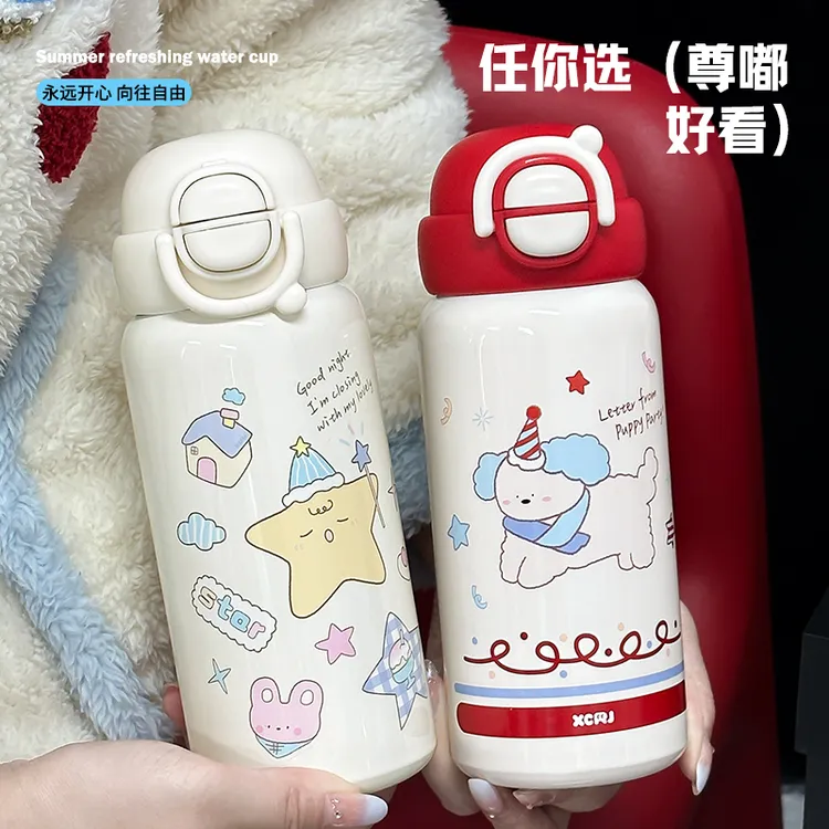 小茶日记儿童保温杯女带吸管一杯两用大容量防摔水杯316L不锈钢杯