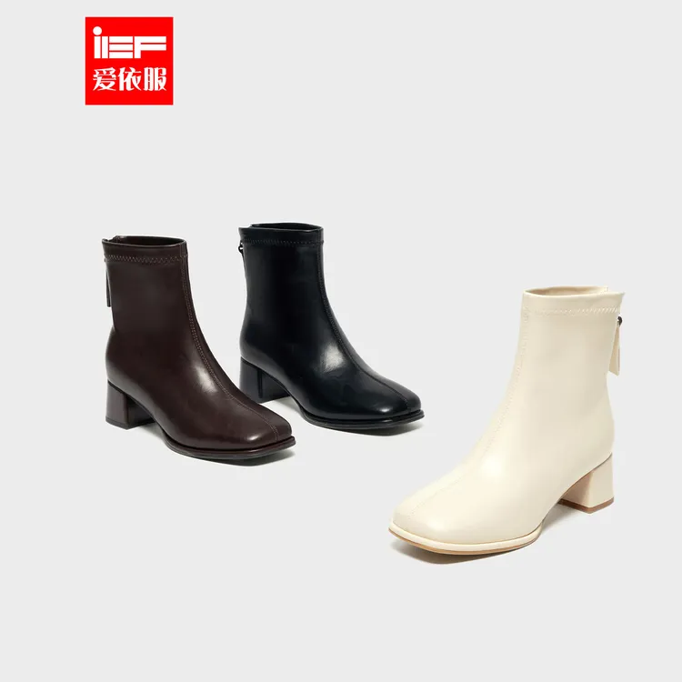 IEF/爱依服2025新款秋冬时尚女方头粗跟厚底百搭弹力英伦风瘦瘦靴