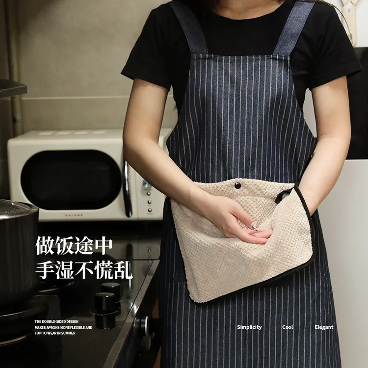 洛诺兔可擦手围裙厨房家用新款防脏高级感女做饭围裙厨房做饭围裙