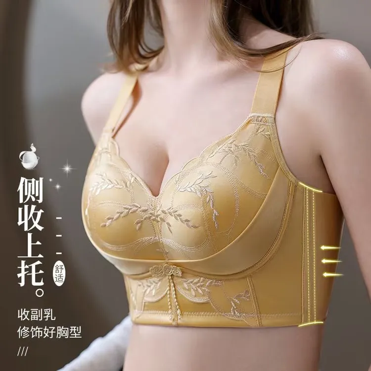 美容院线新款内衣小胸显大聚拢不空杯防下垂收副乳调整型文胸罩女