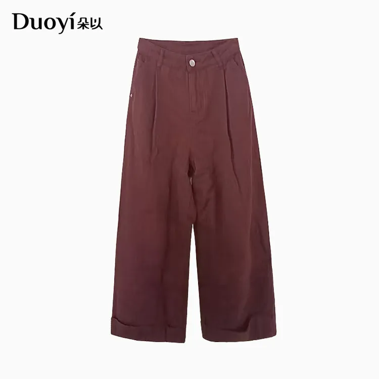 朵以2025冬季新款时髦百搭通勤高腰显瘦压褶卷边阔腿裤39BD237052